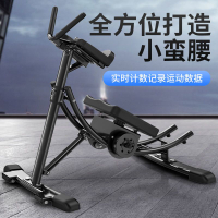懶人瘦大肚子神器收腹減肥運動器材男健身家用腹肌瘦肚子健身器材