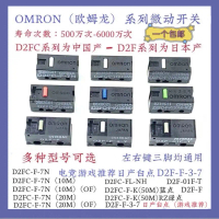 Suis Mikro Tetikus OMRON, Baru Tulen, Jenama 2968, D2FC-F-7N, Julat Panjang Julat 10m20mOF, 50M-RZ