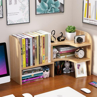 書架 簡易桌面學生書架兒童小型置物架家用辦公桌上書櫃書桌收納省空間