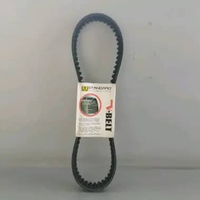W Standar V Belt Tali Kipas Motor Honda Vario 150