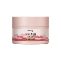 【Syoss 絲蘊】山茶花油極潤修護髮潤髮膜200ml