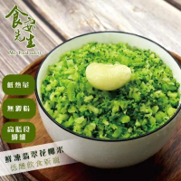 食安先生 無毒鮮凍翡翠花椰菜米- 500公克/包 花椰菜飯 減醣 生酮