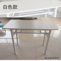 【MINE家居】多功能免安裝 萬用摺疊工作桌 電腦桌 100x50x75cm