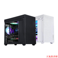 機殼先馬趣造2代 itx小機箱臺式機電腦matx迷你mini開放式便攜主機箱