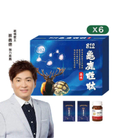 【慕森】B12龜鹿胜肽晶凍-6盒(葡萄糖胺 軟骨素 膠原)