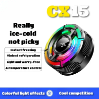 พัดลมระบายความร้อน CX15 สำหรับโทรศัพท์มือถือ 5V/3A AI Freeze PUBG Game Cooler Semiconductor Magnetic