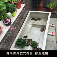 龜池養殖箱家用大型龜苗小龜帶曬臺喂食區龜缸龜箱南石龜草龜巴龜