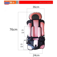 ❤Ufashion Premium Kids car seat คาร์ซีทพกพา คาร์ซีท ที่นั่งในรถสำหรัเด็ก อายุ 9 เดือน - 12 year✭