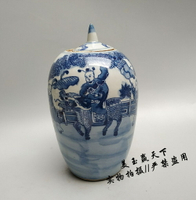 景德鎮青花瓷仿古做舊瓷器 古董古玩 陶瓷麒麟送子儲物罐茶葉罐
