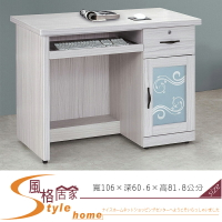 《風格居家Style》密卡登3.5尺電腦桌 453-5-LT