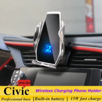 2016-2021 For Honda Civic Mobile Phone Holder Wireless Charger Car Mount Navigation Bracket GPS Support 360
