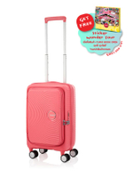 CURIO BOOK OPEN กระเป๋าเดินทางขนาด 20 นิ้ว EXP TSA สีชมพู+CURIO BO STICKER