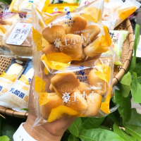 Thùng 2kg Bánh Mì Bi Viên Phô Mai  B53 - BeeGin Family
