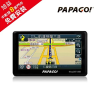 PAPAGO WAYGO!660 5吋智慧型衛星導航【買就送安裝】