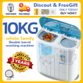 HOMEFUN PS/ICC No.Q-2585 Double Barrel Mini Washing Machine with Spin Dryer - 3.6kg Semi-Automatic