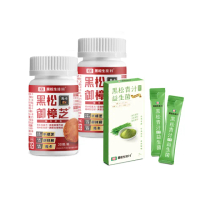 【黑松生技】御樟芝馬卡Ex複方膠囊 30顆x2盒(共60顆)
