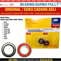 Bearing Laher Bambu Pully PCX ADV Stylo Genio Vario 160 Original Aspira 100%