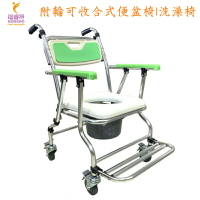 鋁合金附輪可收合式 便盆椅 洗澡椅 附輪洗澡椅 便器椅