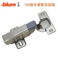 blum Bản Lề Blum   Giảm Chấn   Tủ Quần Áo Đệm Cửa Tủ Bản Lề Cửa Bán Buôn Phụ Kiện Nội Thất Phần Cứng