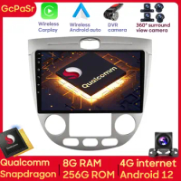 Qualcomm Snapdragon Android Car Multimedia Player For Chevrolet Lacetti J200 2004 - 2013 For Buick Excelle Hrv 2004 - 2013 Radio