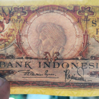 koleksi uang kancil rusa 10 rupiah 1957 watermark diponegoro