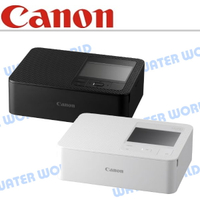【中壢NOVA-水世界】【APP下單4%點數回饋】CANON CP1500 小型印相機 相片印表機 相印機 公司貨