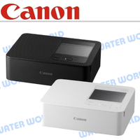 【中壢NOVA-水世界】CANON CP1500 小型印相機 相片印表機 相印機 公司貨