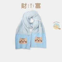 日本HAPiNS三花貓頸巾女裝冬季保暖可愛學生聖誕禮物毛絨圍巾- 鯛魚貓 22*178cm