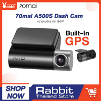[ศูนย์ไทย] 70Mai Dash Cam Pro Plus A500s + กล้องหลัง RC06 กล้องติดรถยนต์ กล้งติดรถยนต์ กล้องหน้ารถยนต์ กล้องติดหน้ารถยนต์ กล้องหน้า 70 mai A500 S กล้องติดรถยนต์อัฉริยะ มี GPS ในตัว ความละเอียด 1944P ไม่มีการจัดเก็บ 70mai A500S