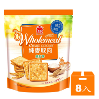 義美純麥取向蘇打餅乾(袋裝)341g(8入)/箱【康鄰超市】