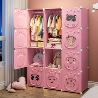兒童衣柜家用臥室塑料加厚嬰兒女孩小衣櫥簡易出租房寶寶收納柜子