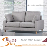 《風格居家Style》巴斯卡布沙發雙人椅 131-3-LA