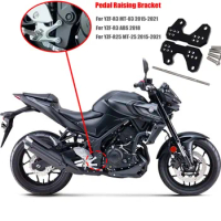 Suitable for Yamaha YZFR3 YZFR25 MT25 MT03 YZF R3 R25, motorcycle accessories footstool, pedal lift, adjustable pedal bracket