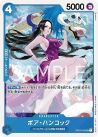 【CardMaster】 航海王 OPCG OP02-059 UC_波雅?漢考克