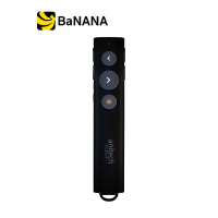 พอยเตอร์ Anitech Pointer A92 Black by Banana IT