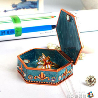 珠寶戒指耳環耳釘首飾盒公主歐式韓國手飾品收納盒小號迷你