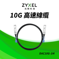Zyxel DAC10G-1M 10G SFP+ 直連電纜  1M