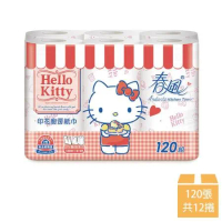 【春風】Hello Kitty甜蜜系印花廚房紙巾120組*6捲*2串