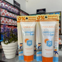 HANASUI COLLAGEN WATER SUNSCREEN SPF 30+ PA+++