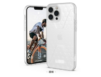 UAG | 簡約 耐衝擊保護殼 iPhone 13 / 13 Pro / 13 Pro Max