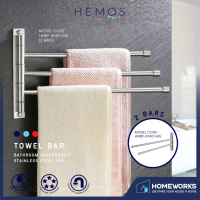 Hot Sale HS BATHROOM FITTING SUS 304 TOWEL HOLDER HANGER 2 & 3 B TUALA HM-89801,89811-MS (MATT SILVE