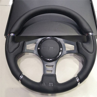 最低價 開發票 14寸汽車改裝mo競技真皮大喇叭 菱帥F3 D型平歀通用款方向盤 免運 快速出貨