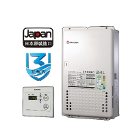 (全省安裝)櫻花24公升日本進口智能恆溫FE式熱水器SH2480同款FE式熱水器天然氣SH-2480-NG1