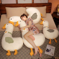 網紅大白鵝抱枕長條枕女生睡覺床上枕頭超軟可愛毛絨娃娃靠枕床頭