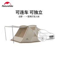 Naturehike Outdoor Large Space One Room Two Hall Tent Windproof Rainproof Sunshade Car Side Camping Two Person Tent