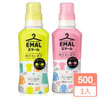 【日本Kao】EMAL防縮抗皺護色洗衣精500ml(植物清香/柔和花香)