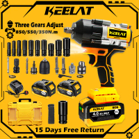 Hot Sale KEELAT 850N.M High Torque Brushless Impact Wrench Cordless Impact Wrench Driver Electric Wr