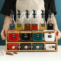 北歐陶瓷鹽糖味精醬油醋佐料調料品盒瓶罐套裝廚房用品置物架組合
