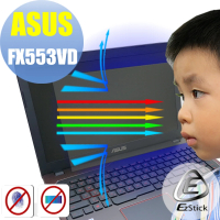 【Ezstick】ASUS FX553 VD 防藍光螢幕貼(可選鏡面或霧面)
