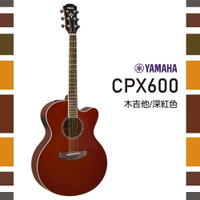 【非凡樂器】YAMAHA/CPX600/木吉他/深紅色/贈超值配件包/公司貨保固